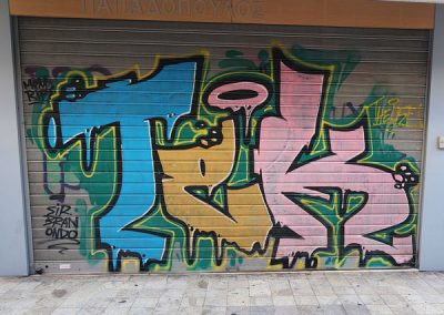 Street Art Patras | Nat Looking Around