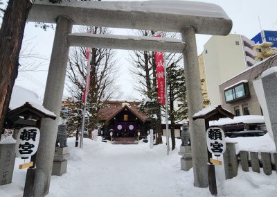 Nat Looking Around | Snow Festivals in Hokkaido, Japan
