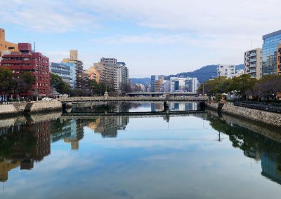Hiroshima, Japan | Nat Looking Around
