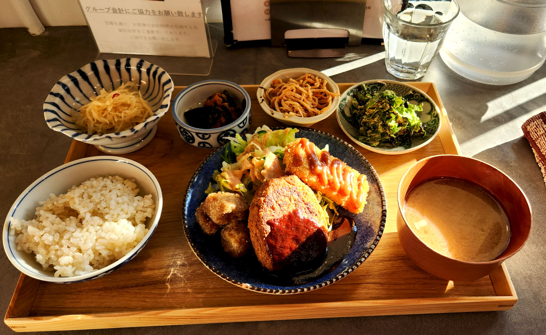 Vegan Eats: Kyoto, Japan | Nat Looking Around
