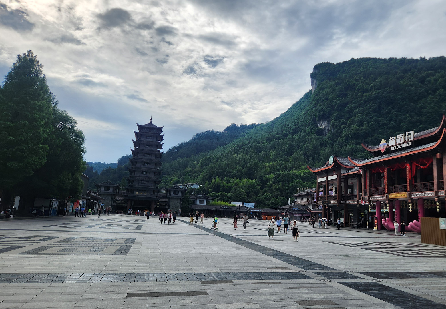 Yangshuo to Wulingyuan