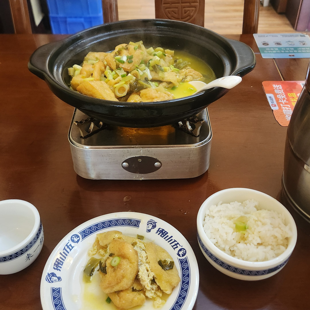 Vegan Eats - Zhangjiajie/Wulingyuan| Nat Looking Around