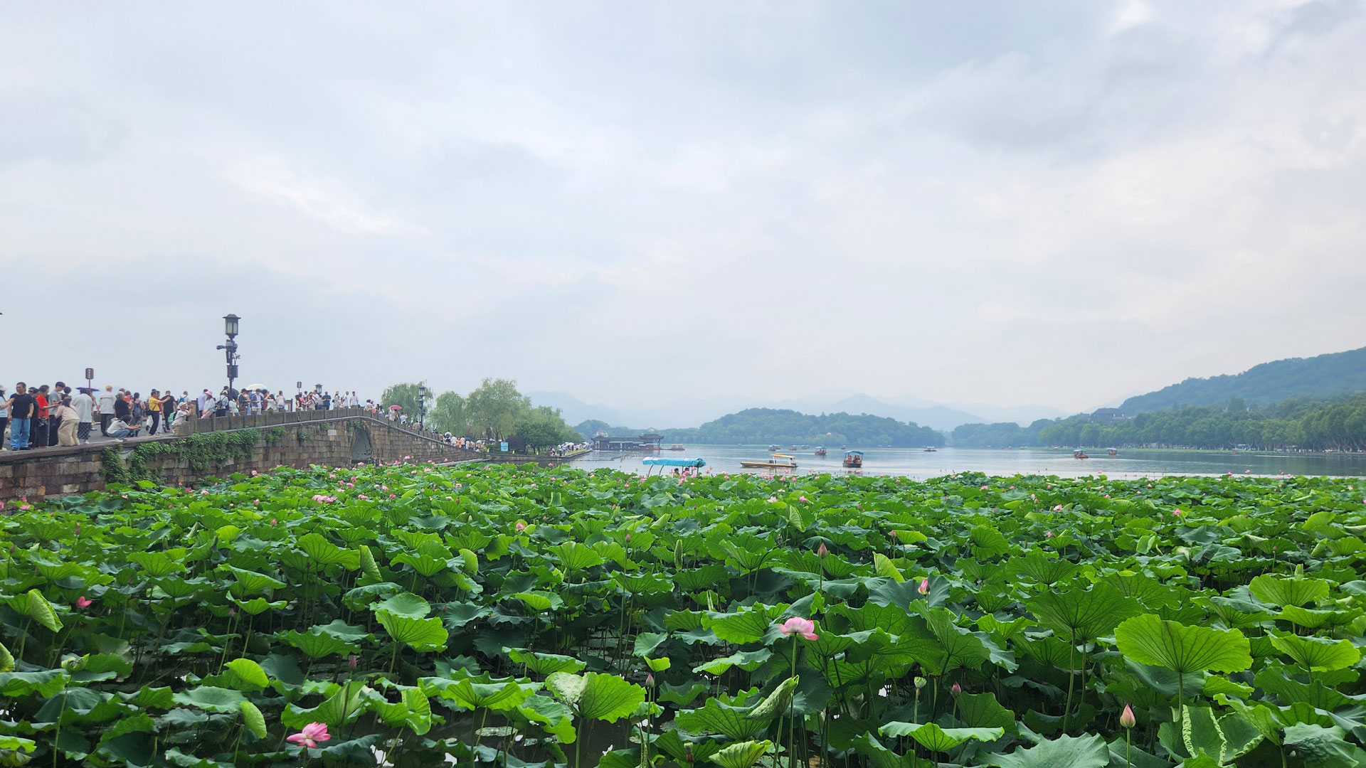 Hangzhou